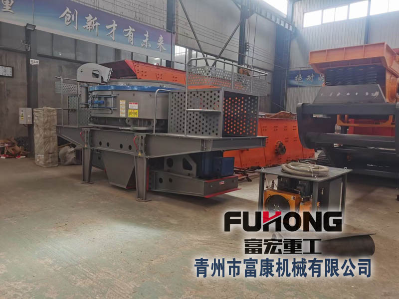 沖擊式破碎機適用于破碎各種硬、脆物料